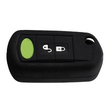Чехол силиконовый для ключей Land Rover